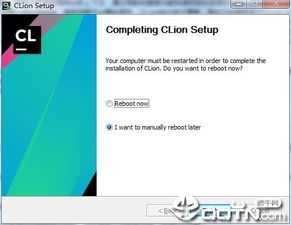 C語言編程利器 JetBrains CLion 2019.1 中文版電腦版下載與軟件介紹